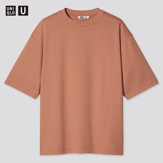 Uniqlo U Airism Cotton